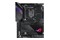 Płyta główna ASUS Rog Maximus XII Hero WiFi Socket 1200 Intel Z490 DDR4 ATX