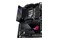 Płyta główna ASUS Rog Maximus XII Hero WiFi Socket 1200 Intel Z490 DDR4 ATX