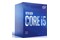 Procesor Intel Core i5-10400F 2.9GHz 1200 12MB