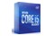Procesor Intel Core i5-10600K 4.1GHz 1200 12MB