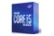 Procesor Intel Core i5-10600K 4.1GHz 1200 12MB