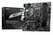 Płyta główna MSI B760M-P Pro Socket 1700 Intel B760 DDR5 microATX