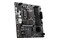 Płyta główna MSI B760M-P Pro Socket 1700 Intel B760 DDR5 microATX