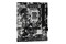 Płyta główna ASrock B760M H/M.2 Socket 1700 Intel B760 DDR5 microATX