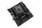 Płyta główna BIOSTAR B760MX2E Socket 1700 Intel B760 DDR4 microATX