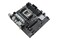 Płyta główna BIOSTAR B650MPE Pro Socket AM5 AMD B650 DDR5 microATX