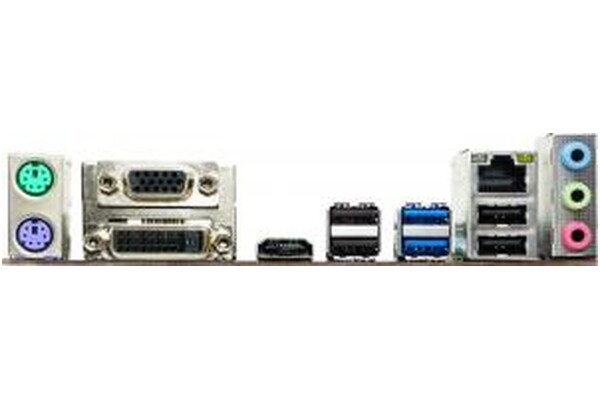 Płyta główna BIOSTAR H310MHD Socket 1151 Intel H310 DDR4 microATX