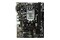 Płyta główna BIOSTAR H310MHD Socket 1151 Intel H310 DDR4 microATX