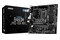 Płyta główna MSI B460M Pro-VDH WiFi Socket 1200 Intel B460 DDR4 microATX