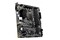Płyta główna MSI B460M Pro-VDH WiFi Socket 1200 Intel B460 DDR4 microATX