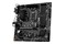 Płyta główna MSI B460M Pro-VDH WiFi Socket 1200 Intel B460 DDR4 microATX