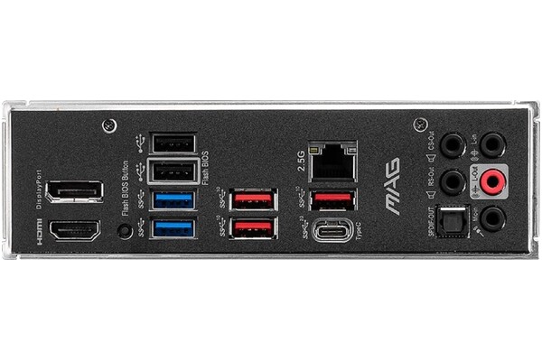 Płyta główna MSI Z690 MAG Torpedo Socket 1700 Intel Z690 DDR5 ATX