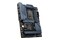 Płyta główna MSI Z690 MAG Torpedo Socket 1700 Intel Z690 DDR5 ATX