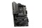Płyta główna MSI Z590 Unify Socket 1200 Intel Z590 DDR4 ATX