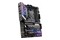Płyta główna MSI Z590 MPG Force Gaming Socket 1200 Intel Z590 DDR4 ATX