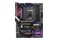 Płyta główna MSI Z590 MPG Force Gaming Socket 1200 Intel Z590 DDR4 ATX