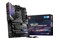Płyta główna MSI Z590 MPG Carbon Gaming WiFi Socket 1200 Intel Z590 DDR4 ATX