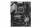 Płyta główna MSI B650 Gaming Plus WiFi Socket AM5 AMD B650 DDR5 ATX