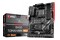 Płyta główna MSI B450 Tomahawk Max Socket AM4 AMD B450 DDR4 ATX