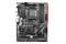 Płyta główna MSI B450 Tomahawk Max Socket AM4 AMD B450 DDR4 ATX