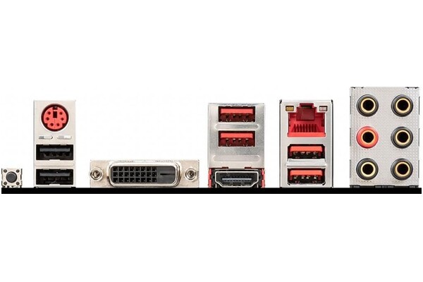Płyta główna MSI B450 Gaming Plus Max Socket AM4 AMD B450 DDR4 ATX