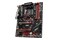 Płyta główna MSI B450 Gaming Plus Max Socket AM4 AMD B450 DDR4 ATX