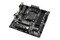 Płyta główna ASrock B450M Pro4 Socket AM4 AMD B450 DDR4 microATX