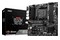 Płyta główna MSI B550M Pro-VDH Socket AM4 AMD B550 DDR4 miniATX
