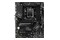Płyta główna MSI B760P Pro WiFi Socket 1700 Intel B760 DDR4 ATX
