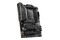 Płyta główna MSI Z790 MAG Tomahawk WiFi Socket 1700 Intel Z790 DDR5 ATX