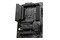 Płyta główna MSI Z790 MAG Tomahawk WiFi Socket 1700 Intel Z790 DDR5 ATX