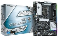 Płyta główna ASrock B560 Steel Legend Socket 1200 Intel B560 DDR4 ATX