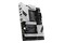 Płyta główna MSI Z790A Pro Max WiFi Socket 1700 Intel Z790 DDR5 ATX
