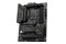 Płyta główna MSI Z790 MAG Tomahawk Max WiFi Socket 1700 Intel Z790 DDR5 ATX