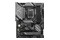 Płyta główna MSI Z790 Gaming Plus WiFi Socket 1700 Intel Z790 DDR5 ATX