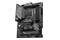 Płyta główna MSI Z790 Gaming Plus WiFi Socket 1700 Intel Z790 DDR5 ATX