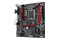 Płyta główna GIGABYTE B760M Gaming Socket 1700 Intel B760 DDR4 ATX