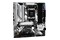 Płyta główna ASrock B650M Pro RS Socket AM5 AMD B650 DDR5 microATX