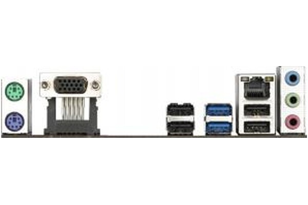 Płyta główna GIGABYTE H410MS2 V2 Socket 1200 Intel H470 DDR4 microATX
