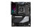 Płyta główna GIGABYTE B650E Aorus Master Socket AM5 AMD B650 DDR5 ATX