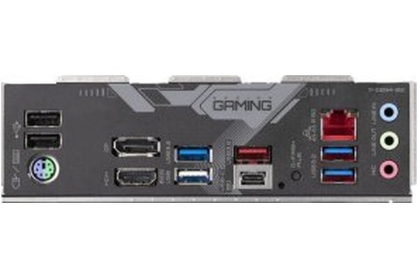Płyta główna GIGABYTE B650 Gaming X Socket AM5 AMD B650 DDR5 ATX