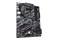 Płyta główna GIGABYTE X570UD Socket AM4 AMD X570 DDR4 ATX