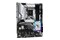 Płyta główna ASrock Z790 Pro RS WiFi Socket 1700 Intel Z790 DDR5 ATX