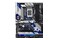 Płyta główna ASrock Z790 Phantom Gaming Sonic Socket 1700 Intel Z790 DDR5 ATX