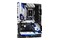 Płyta główna ASrock Z790 Phantom Gaming Sonic Socket 1700 Intel Z790 DDR5 ATX