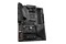 Płyta główna GIGABYTE B550 Aorus Elite Socket AM4 AMD B550 DDR4 ATX