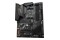 Płyta główna GIGABYTE B550 Aorus Elite Socket AM4 AMD B550 DDR4 ATX