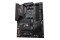 Płyta główna GIGABYTE B550 Aorus Elite AX Socket AM4 AMD B550 DDR4 ATX