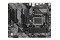 Płyta główna GIGABYTE B760DS3H Socket 1700 Intel B760 DDR5 ATX