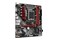 Płyta główna GIGABYTE B760M Gaming Socket 1700 Intel B760 DDR4 microATX